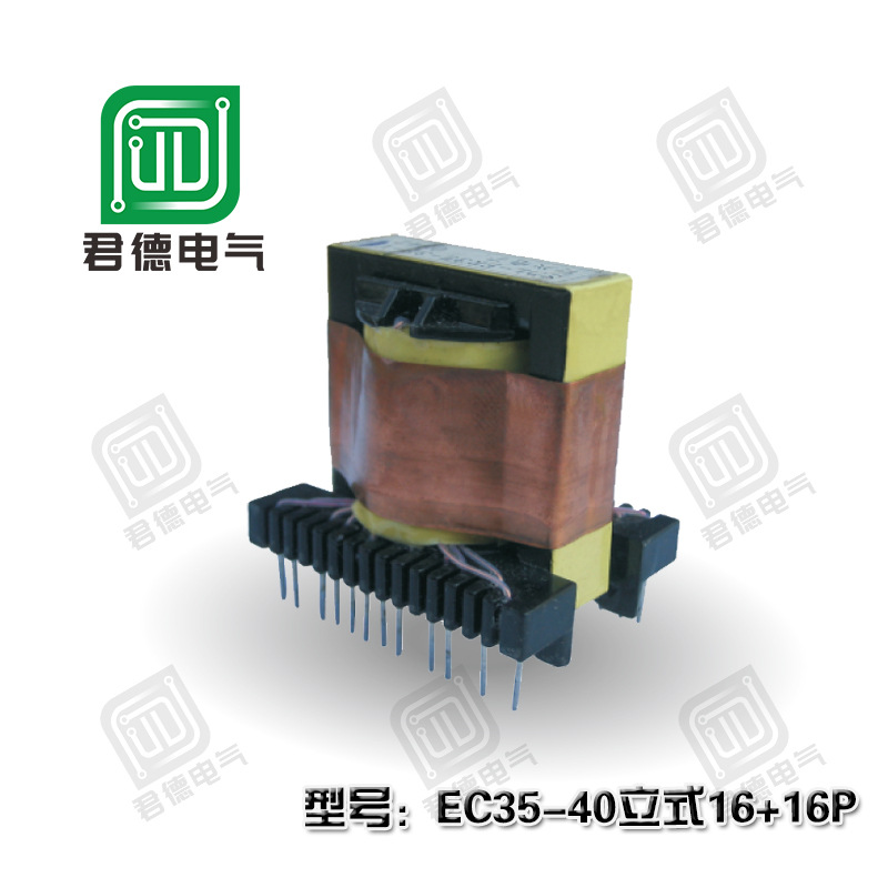 厂家工艺高频变压器 EC35 16+16针 EC变压器 单相立式稳定可靠生