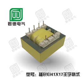 电源变压器;电子变压器;PCB电路板