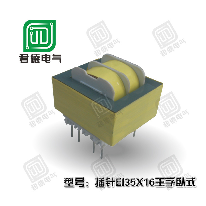 Manufacturers Supply Power Transformer Ei35 * 16 Wangzi Horizontal Transformer Low Frequency Transformer Pin Transformer Manufacturers Supply Power Transformer Ei35 * 16 Wangzi Horizontal Transformer Low Frequency Transformer Pin Transformer