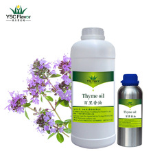 �S�ҹ����������;�����ζ���yƷ��ֲ������1KG��