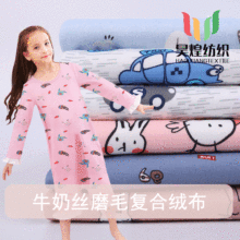 ӡţ̽zĥë ͺϽq 泬 ͯbů·b