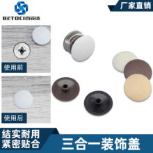 �����m����һƫ��݆���w�b��w�A���������ݽz�w�Ҿ��������