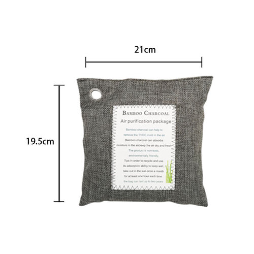 Amazon foreign trade cross-border bamboo charcoal packaging repair formaldehyde deodorization activated carbon bag bamboo charcoal bag manufacturer wholesale carbon bag