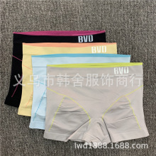 特价品牌原单低价女士日单无缝高弹舒适 棉档 运动 平角内裤批发