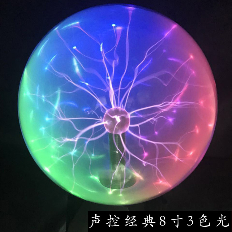 Control de voz directo de fábrica 34568 pulgadas mágica lámpara electrostática bola luz táctil inducción mágica bola relámpago resplandor bola
