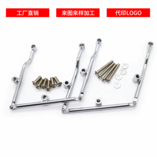 ̫��Ħ��܇߅���� Ħ��܇ͨ�ø��b���saddlebag ��߅����