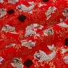 Koi-Red