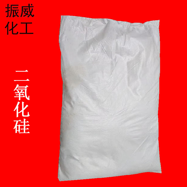 厂家供应沉淀二氧化硅5000目 防沉降剂 沉淀法二氧化硅