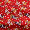 Fortune Dog-Red