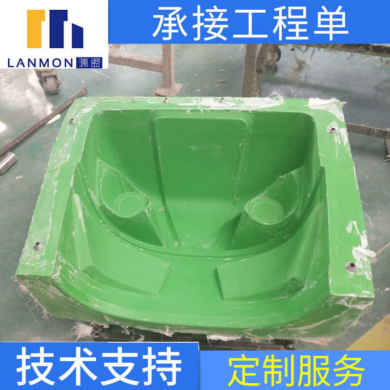 玻璃钢模具制作/木模CNC雕刻/加工玻璃钢模具