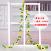 Cross -border manufacturer wholesale plastic Sunflower simulation flower vine fake flower home decoration sunflower simulation flowers