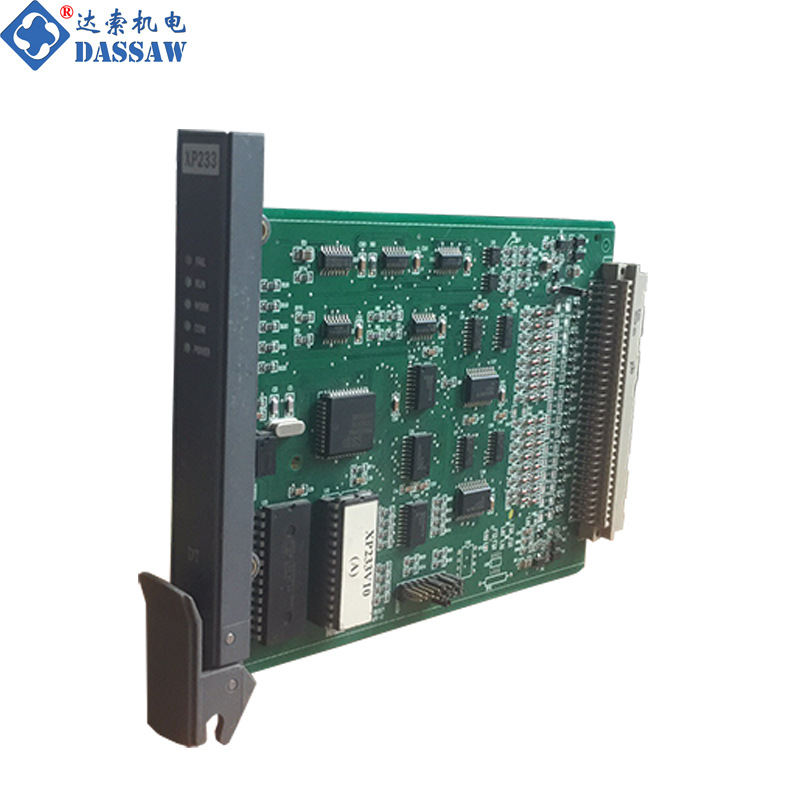 浙大中控卡件Ai711 AO711 Ai722输入输出通讯卡