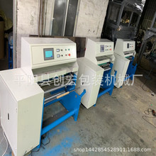 �o������ĭ����մ���N�֏;�C�����ڼ��YƷ�����C���а��Ԅ�