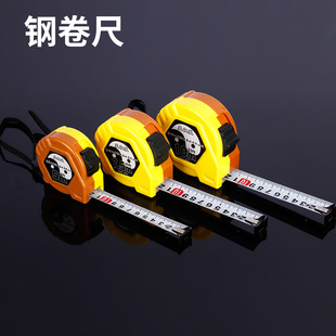 ���������߼Ӻ�͸��ABS�ܚ�䓾���5m10m�ϳ����lĥɰ�ߎ� ����