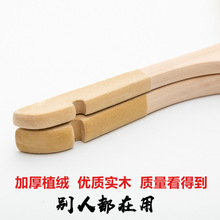 木头衣架服装店儿童女装防滑衣服架裤夹木质衣撑无痕植绒实木裤架