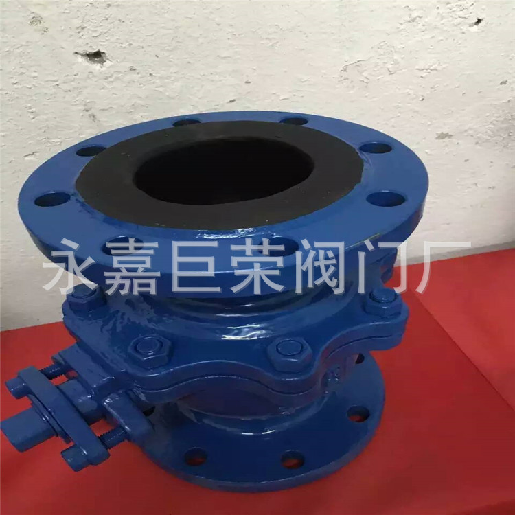 衬胶球阀 Q41J-10P 法兰衬胶球阀  DN125 手动浮动球衬胶球阀