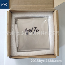 AgW70�y�u�Ͻ�� �y�u�� �y�u�Ͻ�� �y�u�|�c 늘O�y�u�� ���ͼ�