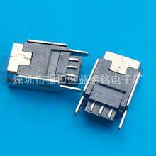 MINI USB 5Pĸ�� ����ʽ ǰ�����180��ֱ�� ����mini ĸ���~��