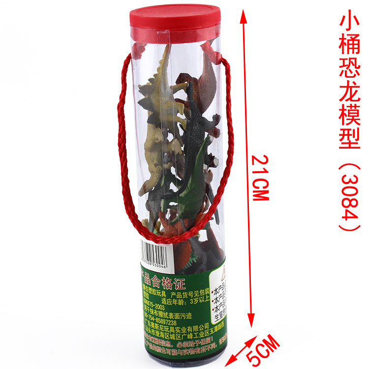 3084 작은 배럴의 13 조각 세트