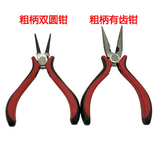 �Ʒ�ֹ����� DIY�Q�� 5����ʽ���X�Q�o�X��������Ȧ��������Q