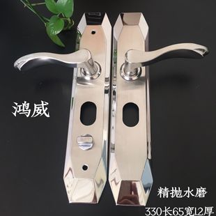 �����̓r304���P䓷��I�T���� �������z���������p���p�K���P��o
