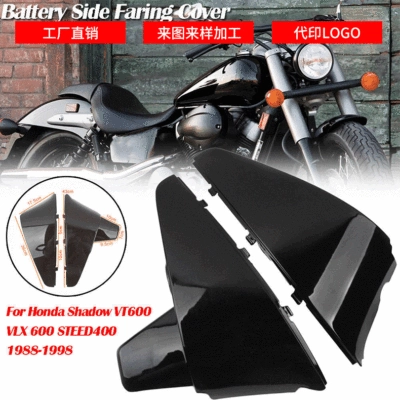 Motorcycle accessories Steed VLX400 Motorcycle Safety Supplies
