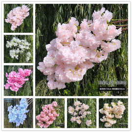 仿真花仿真樱花枝4杈3杈梨花桃花樱花树枝婚庆装饰假花批发