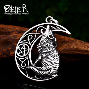 beier��ʿ�䓵������l viking�����ǲ��P����헉��Ʒ���l