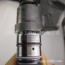 ����ֱ������������M11-C300PT������3411821(STC)����˹