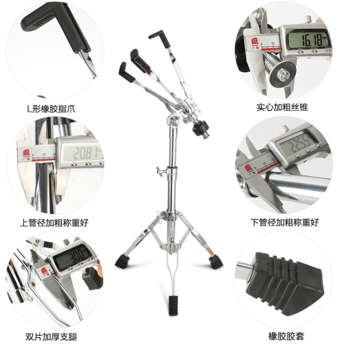 Factory direct sales S-3 dumb drum stand, snare drum stand, drum set accessories, professional double leg snare drum stand, jazz drum accessories