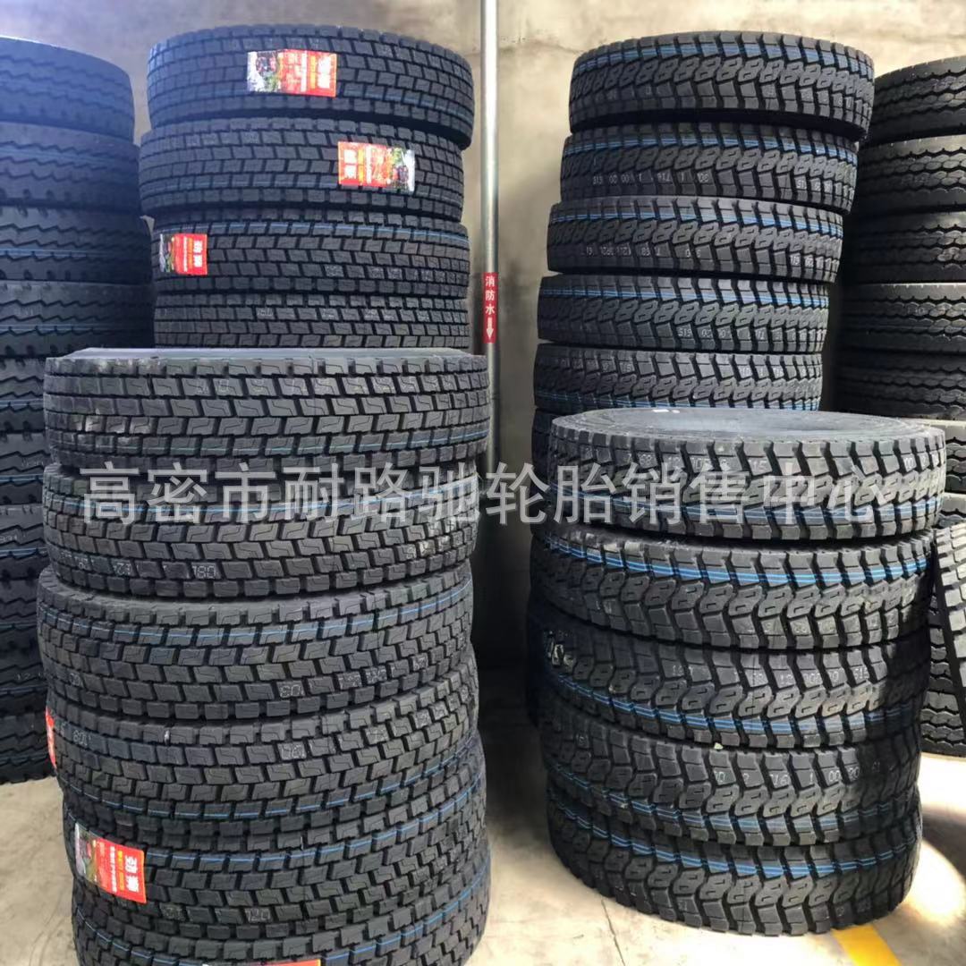 挂车平板车轮胎12R22.5  真空全钢丝轮胎厢式货车12r22.5轮胎