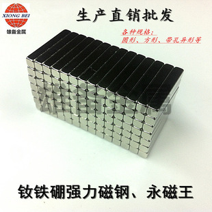 ���� ��䓷��K���F10x5x3 ���aֱ�N������ ���F������ ���FʯƬ