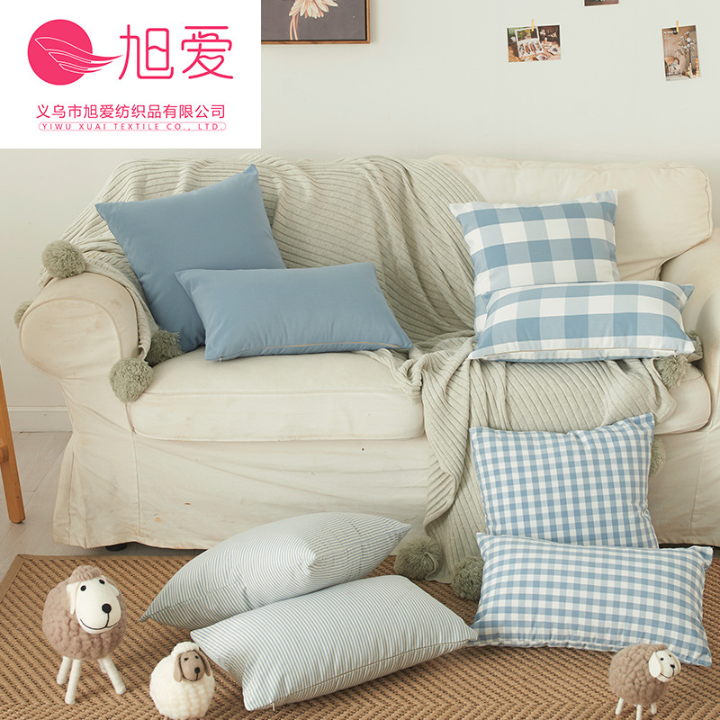 Home Bedroom Sofa Cushion Cover Blue Gray Series Japanese Style Small Fresh Polyester Cotton Plaid Pillowcase