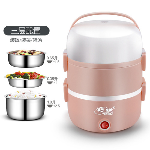 Plug-in electric lunch box for heating, heat preservation, hot rice cooking, rice pot and rice cooker, portable for small office workers, 1 person