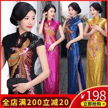 礼仪旗袍2025新款夏红色舞台走秀改良演出修身长款大码宴会旗袍女