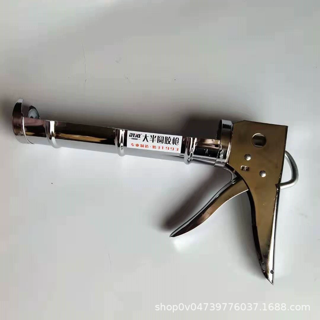 Хромированный пистолет для герметика для инженерного применения, большой полукруглый пистолет для герметика, малый полукруглый пистолет для герметика, пистолет для герметика для заполнения швов, пистолет для герметика для стекла оптом