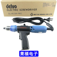 delvo DLV8154 8144 8134 8124 7144 7134-MKC/-MJC  DLV30SP-MKC