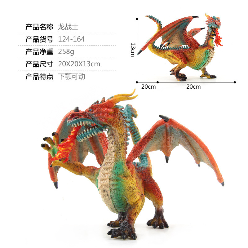 Simulación DE LOS NIÑOS sólido Jurásico dragón mágico modelo animal del bosque variante plástico dinosaurio dragón traje juguete adornos