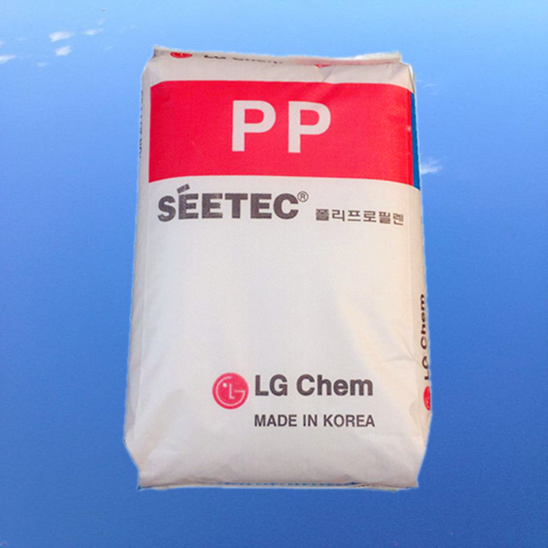 优价促销 PP 聚丙烯 韩国LG化学 H1315 耐高温135度 高硬度PP原料