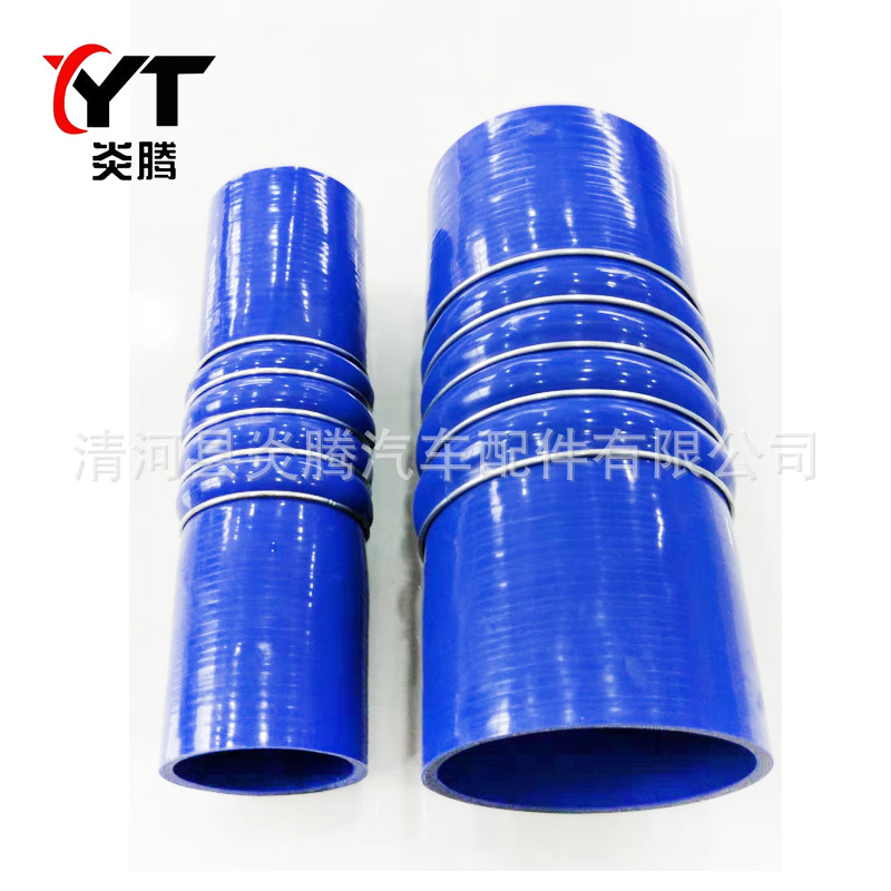 驼峰硅胶管 中冷器链接硅胶管  增压器硅胶管 夹布硅胶管