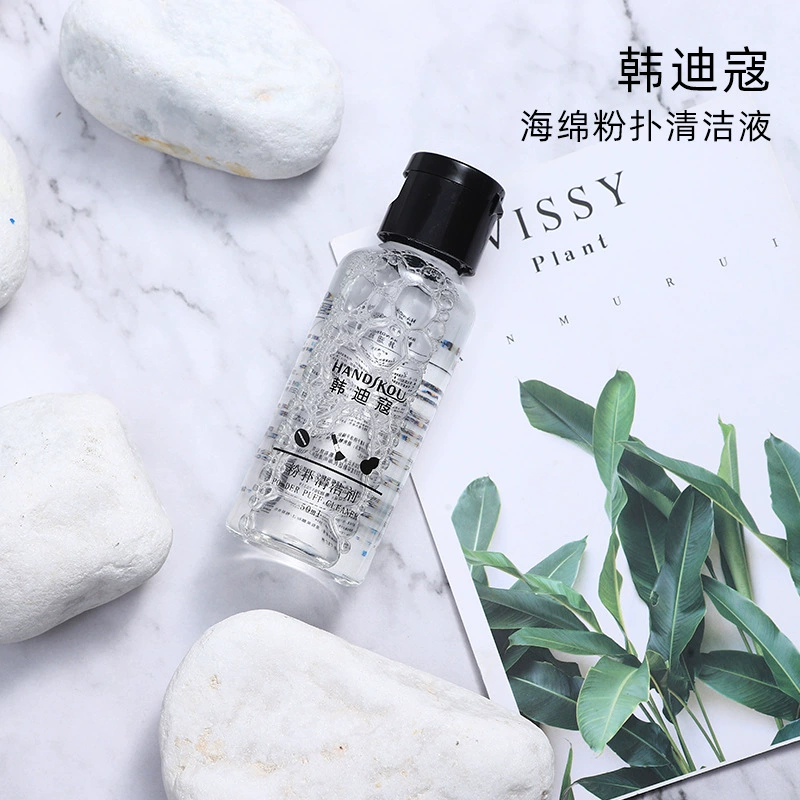 Brush, cleaner, detergent, cosmetic sponge, quick dry handheld makeup primer