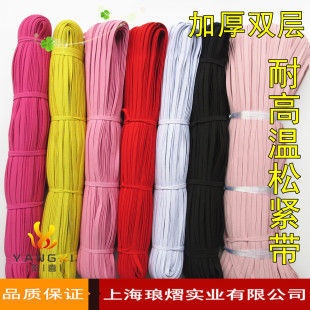 �Ӻ��p�����R��ţ���͸ߜ����ϻ������ɾo�� ��ɫ�����s������