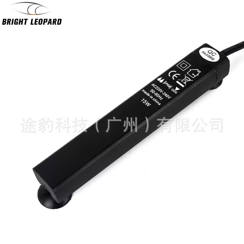 乌龟迷你鱼缸加热棒恒温水族箱孔雀鱼15w25w自动观赏鱼控温