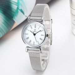 Korean Trend Fashion Forest Girl Watch, Korean Style Simple Steel Strap Student Retro Literary Small and Elegant Fresh and Refreshing Watch