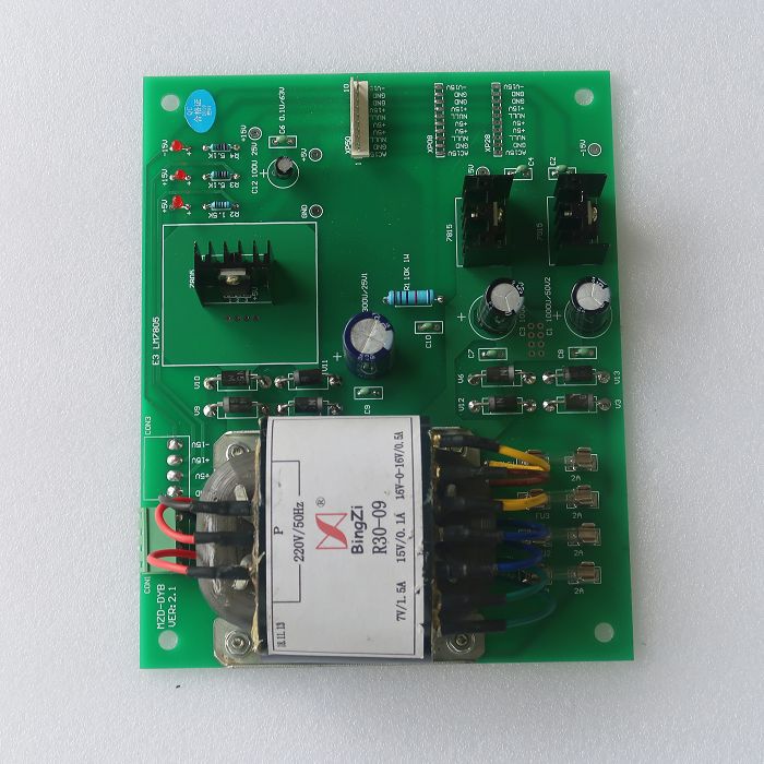 电磁振打电源板振打控制系统专用板控制板HZ-POWER