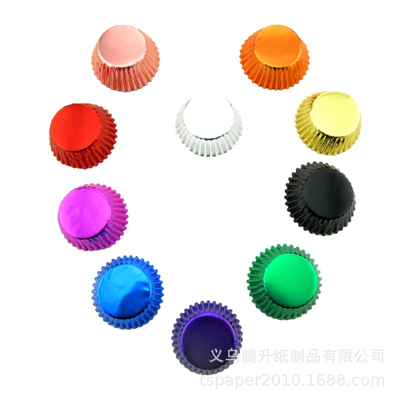 工厂热销11cm多色铝箔复合蛋糕杯防油烘焙蛋糕纸托200个一套