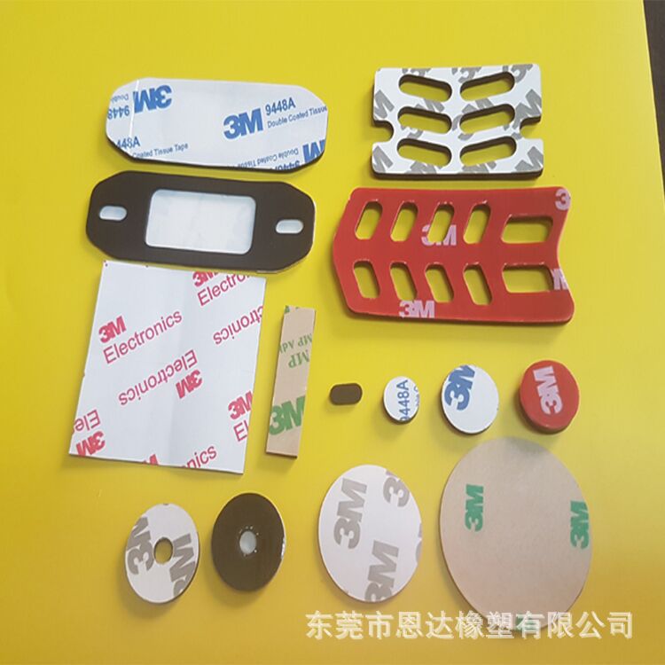 圆形橡胶脚垫 自粘橡胶垫 防滑防震软胶脚垫方形密封垫圈