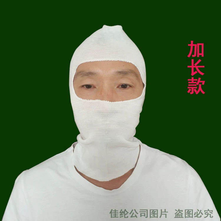 Белый головной убор Защитный шлем для рыбалки Хлопковая Лыжная маска Эластичная Защита лица Ветрозащитная теплая аэрозольная краска Велоспорт на открытом воздухе Baotou