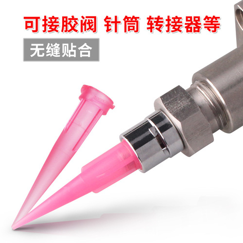 TT slant full plastic wholesale threaded PP drop glue injection point needle glue point machine needle tip consumables