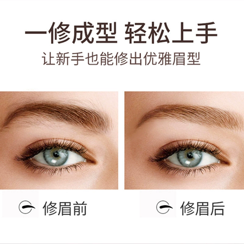 Razor, lipstick, face blush, eyebrow pencil, (Cross-border trading), hair removal, direct factory sales